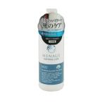 メナージュ 爽−靴用消臭除菌パウダー 40g ワークサポート サポート用品 ボディケアグッズ