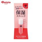  item увлажнитель палочка кошка для домашнее животное 