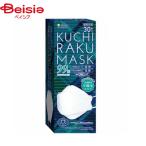 ショッピング立体マスク 不織布 マスク 医食同源 KUCHIRAKU MASK白 30枚 不織布 立体