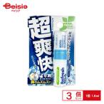  носорог both * мех ma нос .. палочка мята 1.6ml×3 шт 
