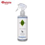  стандартный WAFONA кошка для все в одном спрей форсунка есть 300ml домашнее животное 