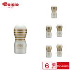 TENGA PREMIUM ORIGINAL VACUUM CUP SOFT тонн ga premium оригинал vacuum cup soft TOC-201PS 6 шт. комплект 