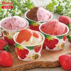  подарок по случаю конца года 2025 зима подарок Hakata ..... предубеждение лёд (AH-ABR)yaba Kei рефрижератор подарок Gift бесплатная доставка 342-69