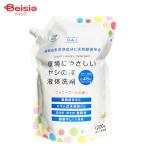 ji- ever окружающая среда .....pa-m cocos nucifera моющее средство жидкий изменение содержания 1200g×12 штук . сделка массовая закупка | моющее средство заполняющий средство для стирки cocos nucifera pa-m окружающая среда рассмотрение 