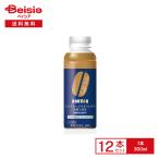 [ рефрижератор ] wonder chi Rudy aDOUTORdo высокий молоко вдоволь Cafe Latte сахар не использование 300ml×1 2 шт 