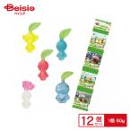  Bandai pikmin......gmi4 полосный 60g×12 шт | дагаси закуска ребенок сладости закуска скучающий дагаси магазин набор популярный экономичный праздник . день подарок самоуправление .
