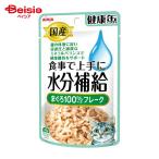 ショッピングキャットフード キャットフード アイシア 健康缶 パウチ 水分補給 まぐろフレーク 40g ×12個 | アイシア キャットフード 猫 ペットフード 猫のご飯 おすすめ 猫用 まとめ買い