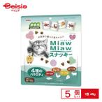  aixia myaumyauMiawMiawsna ключ 4 вид. варьете ... тест * жареная курица тест * говядина тест * сыр тест 48g ×5 шт домашнее животное | aixia корм для кошек 