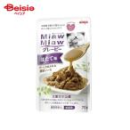  корм для кошек aixia MiawMiaw серый Be . длина тест 70g ×12 шт | кошка корм для кошек MiawMiaw серый Be . длина мокрый капот 