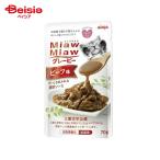  корм для кошек aixia MiawMiaw серый Bb f тест 70g ×12 шт | корм для кошек мокрый говядина серый Be кошка для корм pauchi массовая закупка MiawMiaw I 