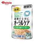  корм для кошек aixia здоровье жестяная банка pauchi уход за полостью рта ... хлопья желе модель 40g ×12 шт | aixia корм для кошек кошка корм для животных кошка. рис рекомендация 