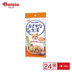  aixia .... жизнь куриная грудка ввод ... корм для кошек мокрый aixia кошка pauchi[180g× 24 шт ] | корм для кошек мокрый pauchi кошка ... куриная грудка 