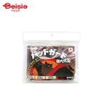 aruke- bat защита закрытый вне для 50g×6 пакет | bat защита летучая мышь ..... меры закрытый наружный борьба с вредителями . входить предотвращение натуральный компонент безопасность безопасность . внизу потолок обратная сторона двор простой .