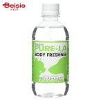  чернила s сеть s чистый la* система уход корпус свежий na- замена 350ml домашнее животное 