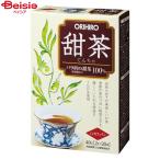 オリヒロ 甜茶 40g( 20包