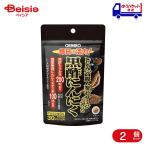 olihiro план te.... Goryeo морковь сесамин. входить .. чёрный уксус чеснок 150 шарик 30 день минут 2 пакет 