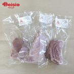  солнечный жизнь Kirishima полосный гора натуральный . мясо Kyushu ...[ жир нет ] примерно 1kg |. мясо здоровый низкий жир . Miyazaki ...... натуральный мясо . без добавок ручная работа способ тест 