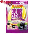 グラフィコ 満腹30倍糖類ゼロアサイー38g