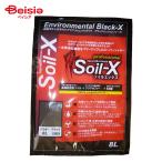 B-blastso il X пудра черный 8L домашнее животное 