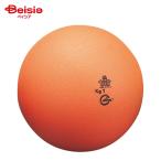 nisi* спорт (NISHI)s гребля мяч резиновый 1.0kg T5515