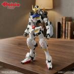  Bandai HGIBO 1/144 Gundam bar batos пластиковая модель модель gun pra | пластиковая модель gun pra металлический .. oru крыло z сборка начинающий хобби модель 