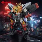  The King of Braves GaoGaiGar GaoGaiGar RG пластиковая модель модель 