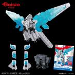  Bandai EXPO2025 ENTRY GRADE RX-78F00/E Gundam для опция детали комплект (EX-001 стакан перо оборудование ) пластиковая модель модель gun pra | пластиковая модель 