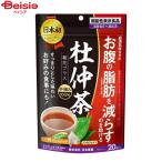 日本薬健 杜仲茶 葛花プラス 20袋 | �