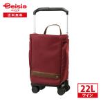 soelte(so L te) Lynn tu покупка Cart S 3158200 вино | покупка Cart складной складной Cart Carry покупки легкий подарок устойчивость 