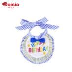 lai fly k happy нагрудник голубой S 71R008 домашнее животное 