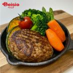 . сверху еда Miyazaki корова гамбургер 150g×6 штук | Miyazaki корова гамбургер подарок рефрижератор ваш заказ гурман рис. ..tina- закуска мясо высококлассный местного производства мир корова бренд корова .