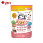  aixia MiawMiawka licca li маленький шарик 270g... для ........ Blend 270g домашнее животное | aixia корм для кошек кошка корм для животных кошка. рис рекомендация кошка для ..