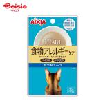  aixia i CARE еда предмет аллергия уход и . суп 35g×12 шт домашнее животное | кошка закуска суп еда предмет аллергия уход и . тунец-бонито iCARE уход за глазами мокрый капот кошка 