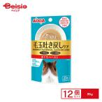  aixia (Aixia) iCARE шерсть шар .. возврат уход ... паста 35g x12 | кошка pauchi мокрый капот шерсть шар уход ... паста местного производства массовая закупка iCARE