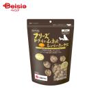 ママクック フリーズドライ ムネ肉レバーミックス 犬用 120g | 犬 おやつ フリーズドライ ムネ肉 レバー ミックス 120g 国産 無添加