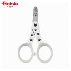 < кошка DK высота оценка товар > кошка . -тактный отсутствует нет spa. прервать кошка для кусачки для ногтей сделано в Японии 