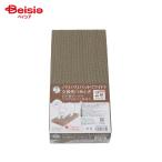  кошка . baribari накладка широкий для замены .... домашнее животное 