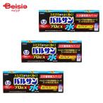 [ no. 2 вид фармацевтический препарат ] вода . впервые . Balsa n Pro EX 6~8 татами для 12.5g×3 3 шт 