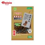 友人 新鮮砂肝 細切りミニ コラーゲン配合 120g ペット