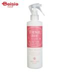 iipet-j панама Zoo s gold ракушка ta-300ml домашнее животное 