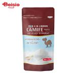 ka Moss kamife для домашних животных верблюд. мука молоко & коллаген kamife75g домашнее животное 
