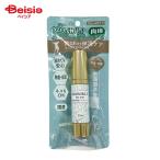 ka Moss ozo Neal OZONIEL for petozo Neal P крем модель лапа. беспокойство уход 30ml домашнее животное 