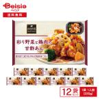 . внезапный Delica .. овощи . курица мясной . уксус ..1 порции (220g)×12 пакет | рефрижератор ежедневное блюдо курица из карааге . уксус .. овощи гарнир ежедневное блюдо tray ввод ключ n.. данный замороженные продукты ..