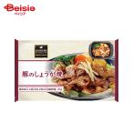 ［冷凍］ 阪急デリカ 豚のしょうが焼 200g |  冷凍惣菜 豚肉 生姜焼き レンチン おかず 惣菜 お弁当 簡単調理 冷凍食品