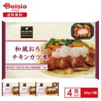 [ рефрижератор ]. внезапный Delica японский стиль ...chi gold katsu.240g×4 шт 