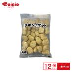  большая вместимость IBCchi gold nageto800g×12 шт массовая закупка для бизнеса рефрижератор 