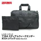 LeSportsac ミディアムウィークエンダー 7184 5982 BLACK レディース ボストンバッグ