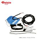 nisi* спорт (NISHI) quick release * скорость Harness TS 9m heavy камера NT7422D