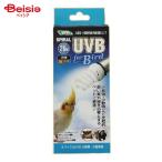 bi шероховатость a спираль UVB for Bird 26Wl солнечный свет . лампа длиннохвостый попугай свет домашнее животное | птица свет UVB солнечный свет . лампа длиннохвостый попугай ультрафиолетовые лучи спираль vivaria маленькая птица клетка для разведения 