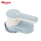 FUNMAX JAPAN шерсть шар брать . контейнер на батарейках 2 цвет PMLR02 | на батарейках шерсть шар брать . контейнер шерсть шар очиститель шерсть шар резчик шерсть шар отделка контейнер шерсть шар бритва батарейка АА соответствует 3 листов лезвие высота регулировка a